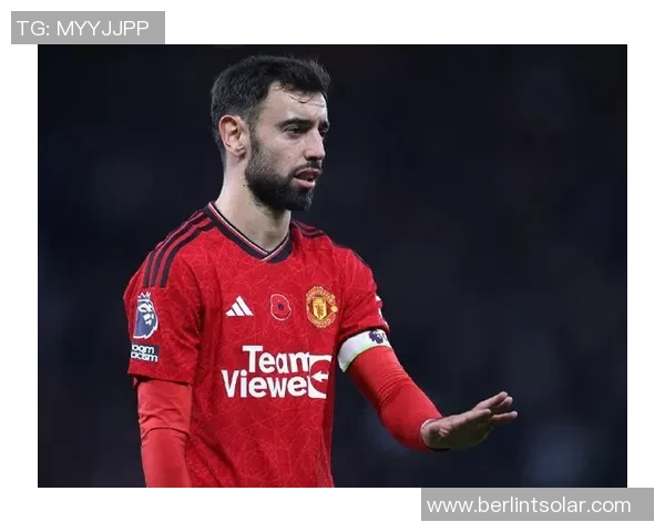 布鲁诺费尔南德斯：从新星崛起到足坛巨星的辉煌之路